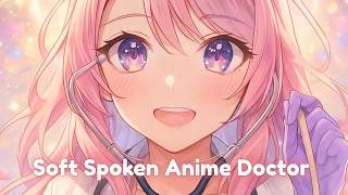 Gentle Cranial Nerve Exam ASMR 🩺 | Soft-Spoken Anime Doctor Roleplay for Sleep & Relaxation