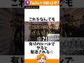 【エイム上達】ヴァイス壁を使った1v1でとんでもないことが起きた【VALORANT/カスタム/HYORU】