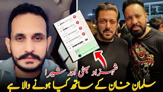 Lawrence Bishnoi Ka Salman Khan K Liye New Plan Shahzad Bhatti Ne Bhanda Phor Diya Shera K