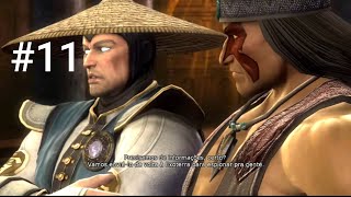 Mortal Kombat 9 Komplete Edition screenshot 3