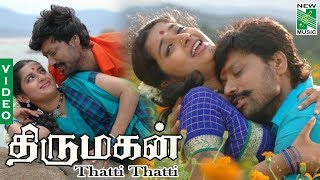 Thatti Thatti Video| Thirumagan | Deva| S.J.Surya | Meera Jasmine