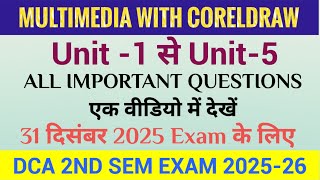 Multimedia with CorelDraw All Important Questions | DCA 2ND SEM MULTIMEDIA WITH CORELDRAW 