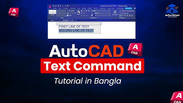 AutoCAD Text Command Tutorial in Bangla | @ActiveSchoolbd  | Sayeem Sir