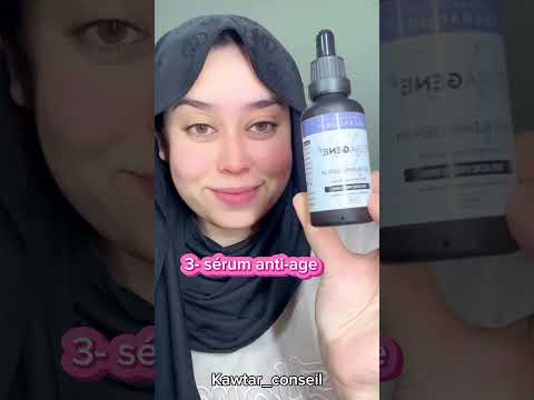 مجموعة رقم 1 للعناية بالبشرة