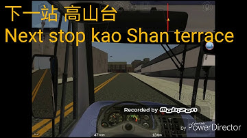 [Proton Bus simulator] NWFB skin service on 5367-10TP