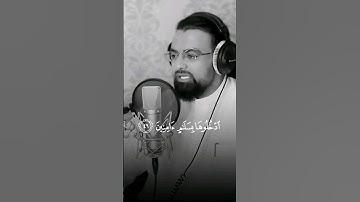 خشوع في التلاوة تقشعر لها الأبدان من #سورة_الحجر بصوت الشيخ القارئ #ناصر_القطامي