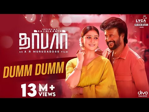 DARBAR (Tamil) - Dumm Dumm (Video Song) | Rajinikanth | AR Murugadoss | Anirudh | Subaskaran