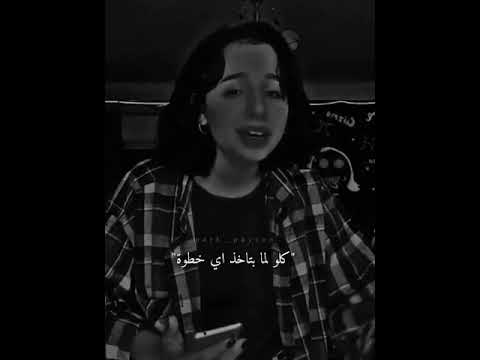 اغنيه اهلان بيك فلعالم اهلان بيك فلفوضى