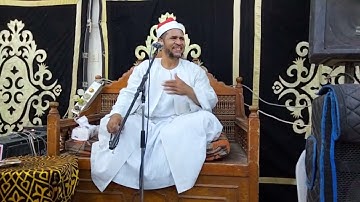 آخر سورة النساء وأول سورة المائدة