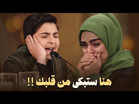 ستشعر بأنك في عالم آخر من شدة اعجابك بهذه التلاوة اترك الدنيا واستمع الي صوت محمد رضا بورصفر