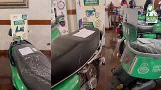 MARYAM NAWAZ NEW E BIKES SCHEME ANNOUNCED 2025 screenshot 4