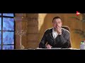مع حسرة الحسد اللي كانت جوه إبليس انهار سلامه النفسي واتغيرت شخصيته مصطفى حسني