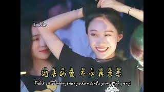 阿吉太组合 - 阿衣莫 A Yi Mo (DJ抖音 越南鼓版)  (Remix Hot Tiktok Douyin) - Lirik Terjemahan Indonesia