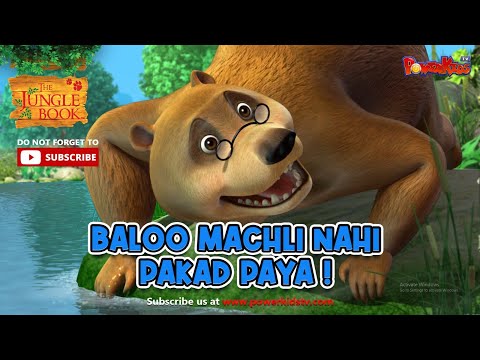 ???? BALOO MACHLI NAHI PAKAD PAYA! | MOWGLI SHORT STORIES | मोगली की कहानी Jungle Book  ​