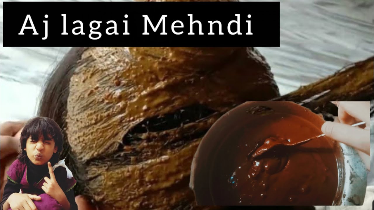 aj lagai Main ny Mehndi| umme warisha| 