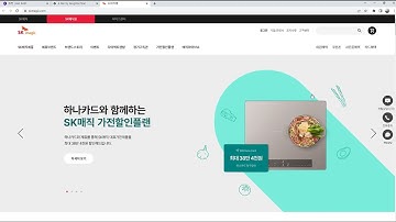 22 09 23, HTML, CSS 강좌, 154강, 서브메뉴의 너비가 화면을 채워야 할 때
