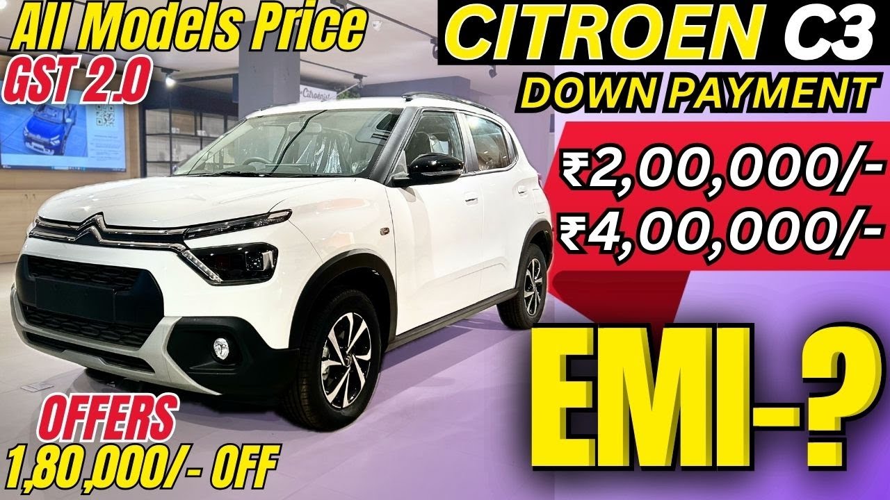 Citroen C3 2025 😍 All Models ONROAD Price | EMI ₹ | Loan, Finance, Discount | Citroen C3 2025 Review