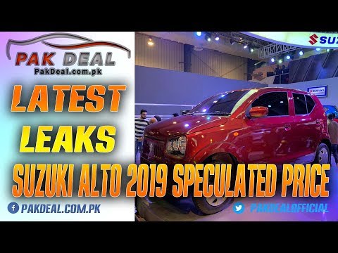 Suzuki Alto 2019 Speculated Price In Pakistan - Cars In Pakistan