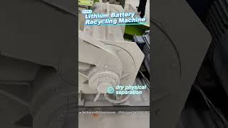 Lithium Battery Recycling Singapore | High-Yield Plant Showcase
