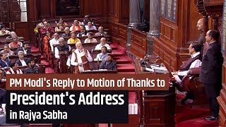 PM Modi's Reply to Motion of Thanks to President's Address in Rajya Sabha | PMO