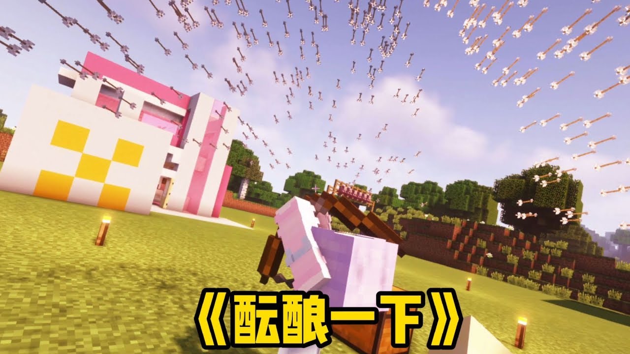 这才是顶级折磨！