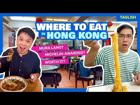 7 Worth-It HONG