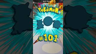 Collecting An Illustration Card For All 1025 Pokemon episode 122 pokemontcg dripshop