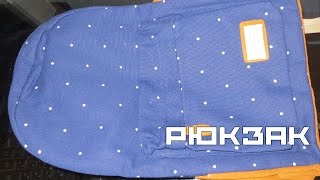 Посылка из Китая #12 - Женский рюкзак(Товар: http://ru.aliexpress.com/item/-/1985016309.html?promotionVersion=1 Продавец: http://www.aliexpress.com/store/739466., 2014-09-09T14:56:06.000Z)