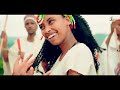 News OROMO MUSIC JOORJI ABBU NATU MUUDAME Ft Jah Lud NEWS ETHIOPIA Music VIDEO 09 11 2025 