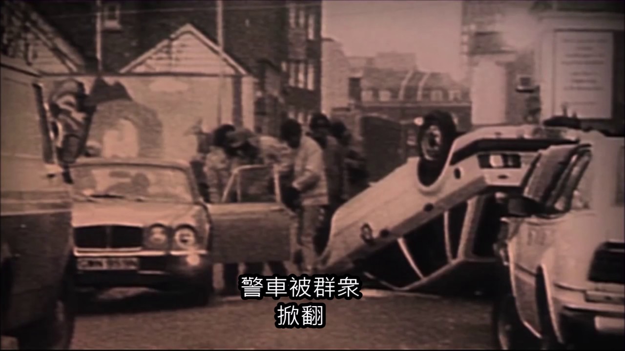 英國Bristol St.Paul's 1980年暴動