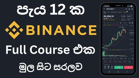 Binance Trading Full Course Sinhala | Complete Beginner Guide to Crypto Trading