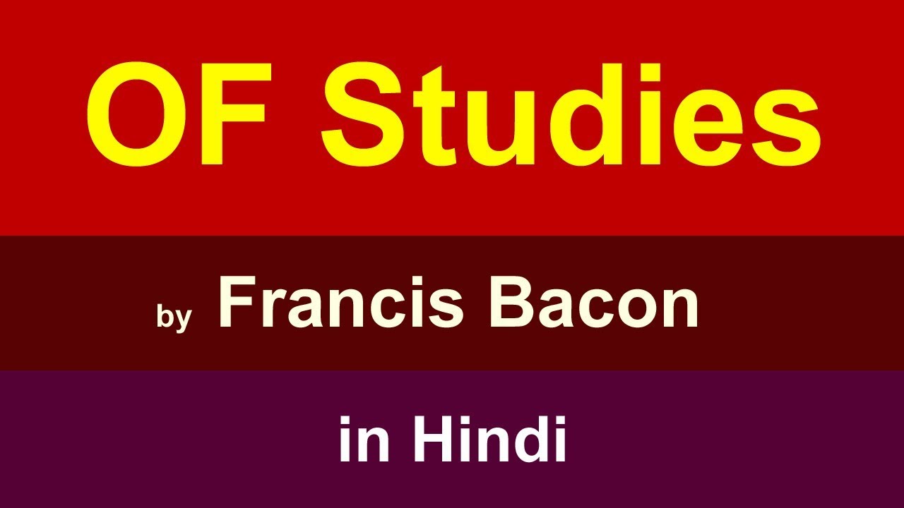 francis bacon essays in hindi