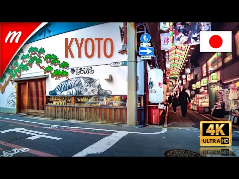 Vidéo: Kyoto's Nishiki Market : Le guide complet