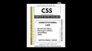 css constitutional law lectures | css constitutional law preparation