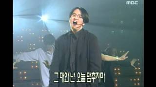 god - Friday Night, 지오디 - 프라이데이 나잇, Music Camp 20000401