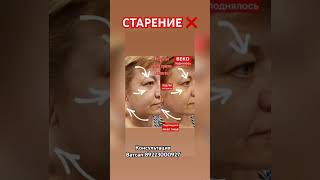 Архитектор вашей красоты!!!  Коллаген снижает видимость морщин и первых признаков старения.