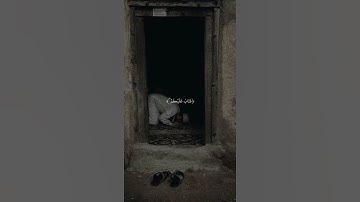 وَاللَّهُ يُقَدِّرُ اللَّيْلَ وَالنَّهَارَ | قران كريم