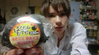 爆弾むすび　２３０円　PDS