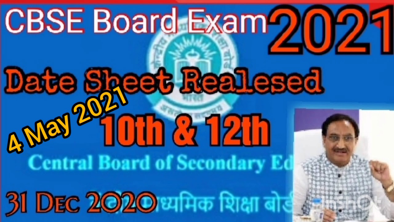 CBSE Board Exam Date 2021 Practicals Date YouTube
