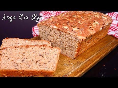 No-Knead Bread recipe [sub] #LudaEasyCook #PositiveCuisine #BreadRecipe