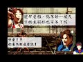 不知火舞嗆爆春麗 不知火舞SVC全角對話集 街霸6 Streetfighter