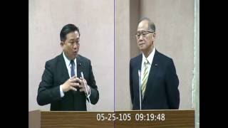 20160525 李大維 王定宇 江啟臣 陳亭妃 羅致政 劉世芳 徐志榮 呂玉玲 林麗蟬 徐永明 馬文君 陳明文 賴士葆 黃偉哲 邱志偉 高金素梅 黃昭順 管碧玲 外交國防 【立法院演哪齣？】