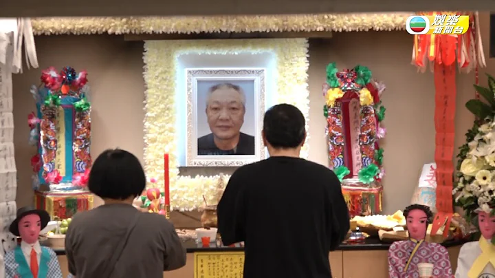 娱乐新闻台｜资深演员｜王钟｜因病离世｜今日设灵 - 天天要闻
