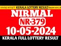 Kerala lotterynirmal nr379 kerala lottery result today 10524 lottery