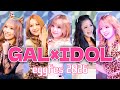 【引退】ラストのアイドルショー