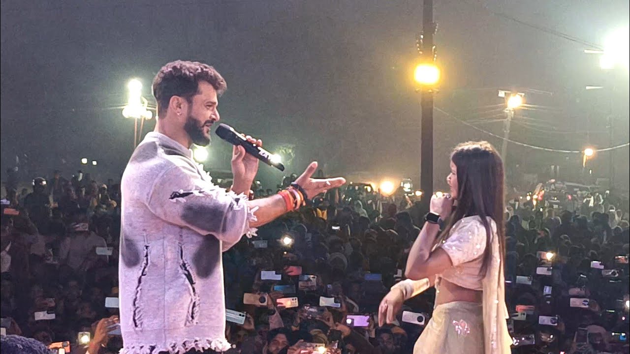 #khesarilalyadav और Viral Girl प्रिया सोहानी स्टेज शो भागलपुर बेटा और पीके रोज करेला ड्रामा