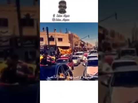 الجيسي ريف حلب الشمالي بن قيس