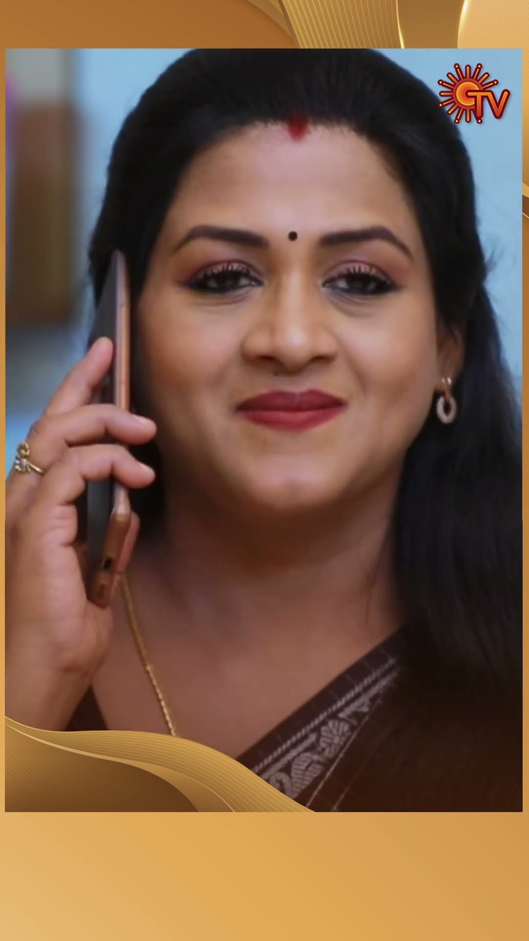#Lakshmi #SunTV #shorts #tamilserial