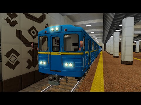 Киевское Метро В Майнкрафт Строительство Станции Святошин | Kyiv Subway In Minecraft |