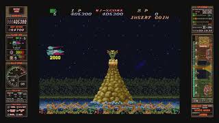Hellfire (Switch) - 1-ALL (2-3)
